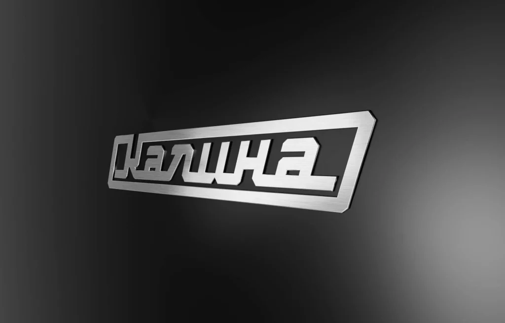 Технологии